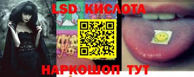 прущая мука Шебекино