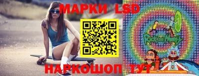 соль курить ск Шахты