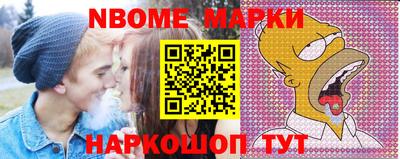амф Чапаевск