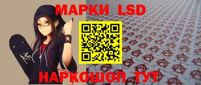 первитин Чебоксары