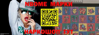 прущая мука Шебекино