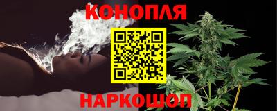 соль курить ск Шахты