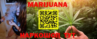 амф Чапаевск