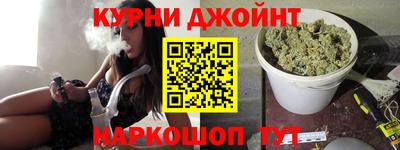 первитин Чебоксары
