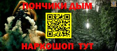 первитин Чебоксары