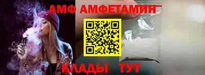 прущая мука Шебекино