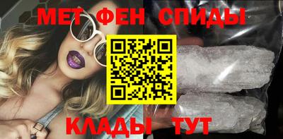 соль курить ск Шахты
