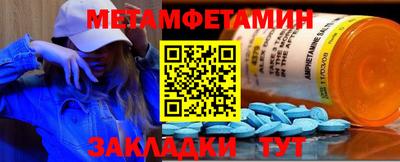 прущая мука Шебекино