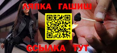 прущая мука Шебекино