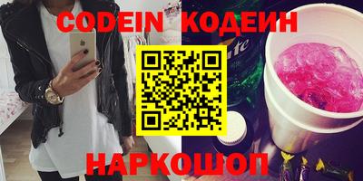 первитин Чебоксары